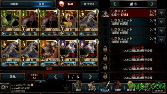 ��������kc3���İ�(Kingdom Conquest )