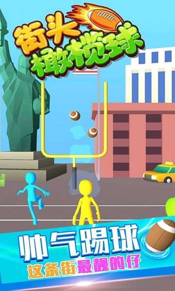 ��ͷ�����