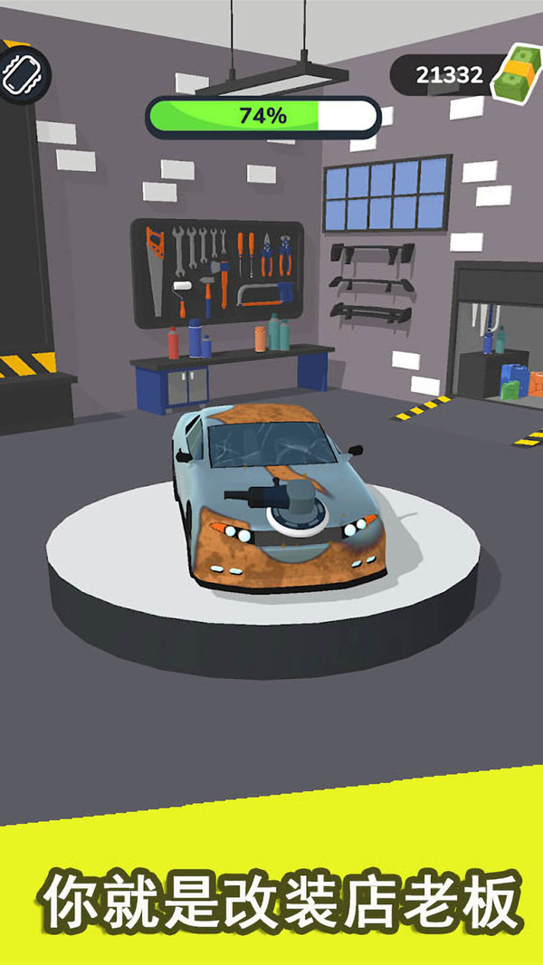 ������װ��ʦ