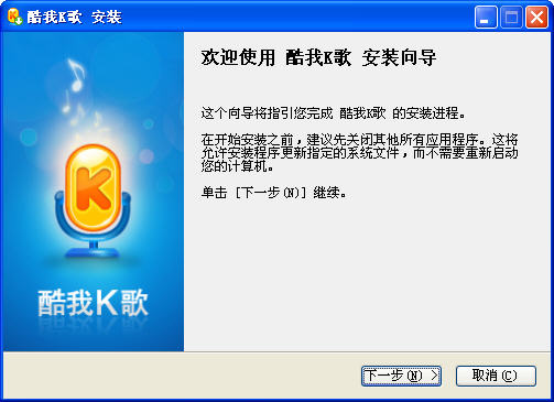 ����k��tv��