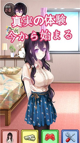 �ҵĴ�Ů�Ѳ��԰�