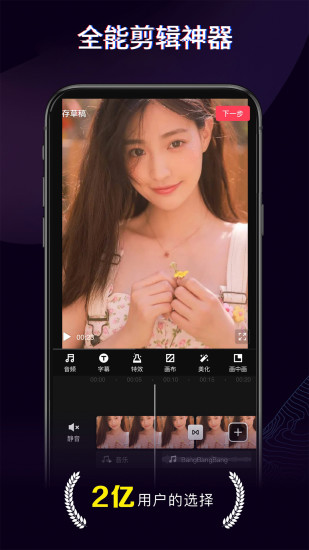 �����2023�ֻ���