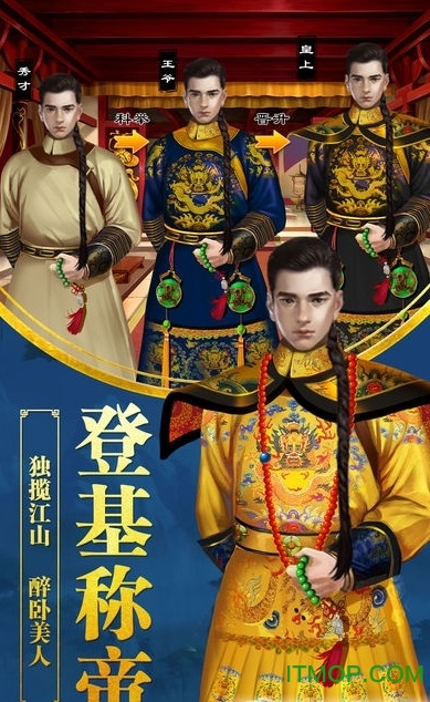 һƷ����ү΢�ŵ�¼�汾