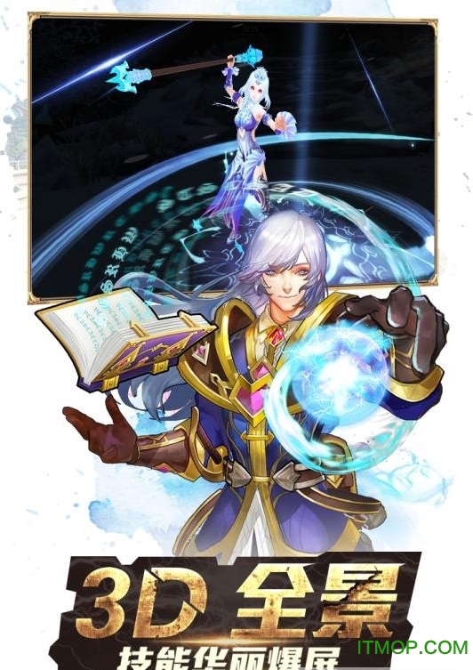 ���޴�½3������˵