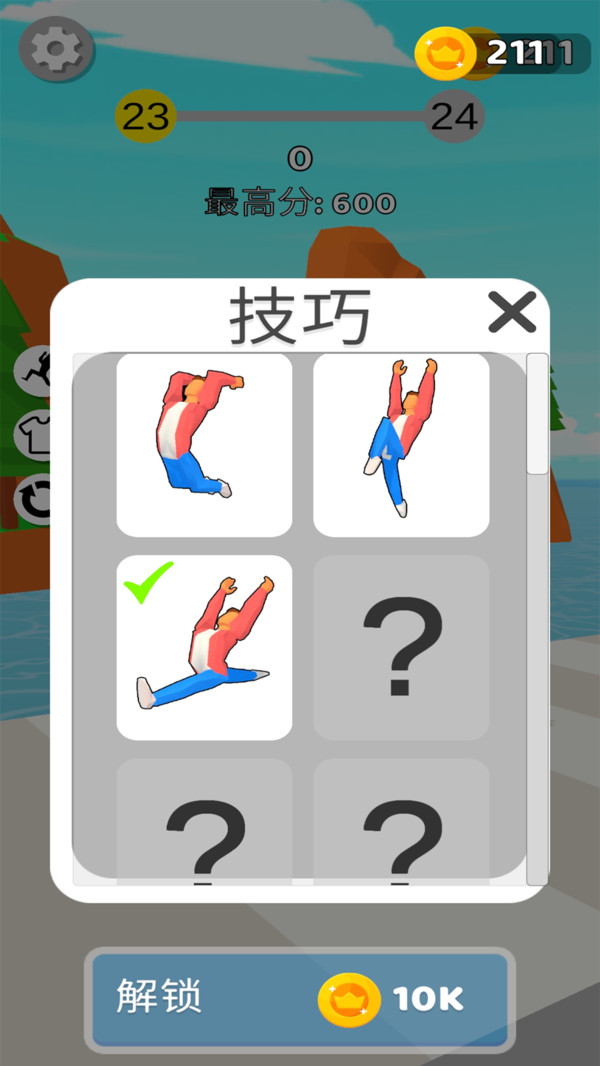 ��շ�����