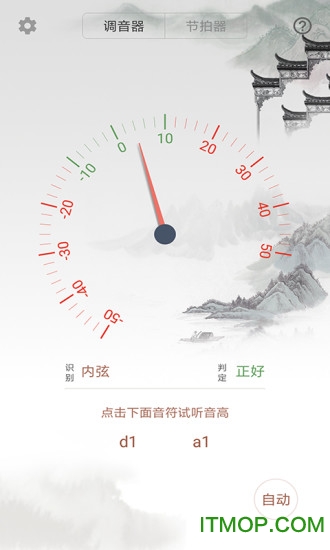 ����������ʦ