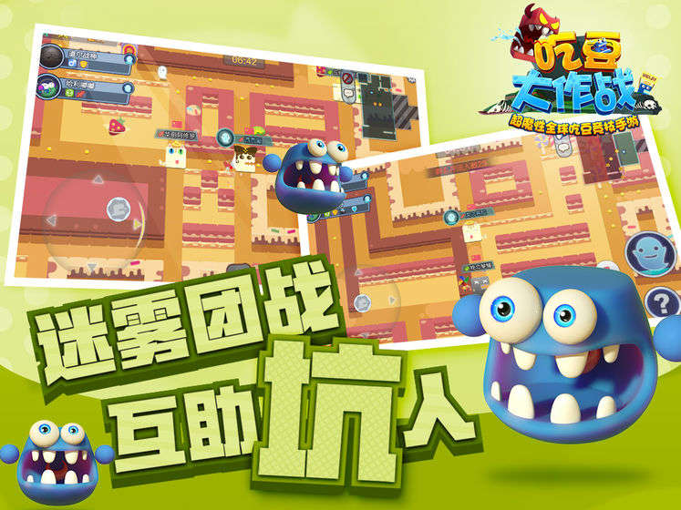 �Զ�����ս