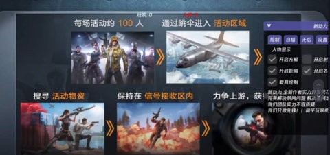 ֱװapk��׿��ʿ��������2026�ֻ���