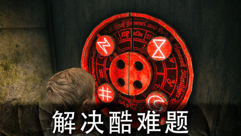 死亡公园2内置菜单免费版