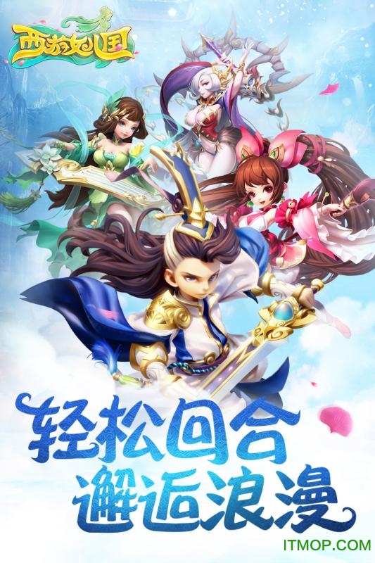 ����Ů����