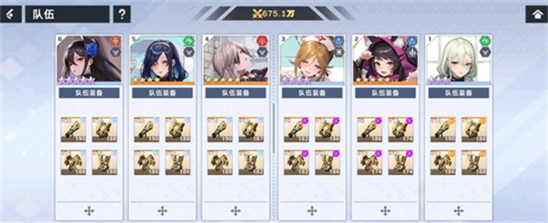 ������Ů2025