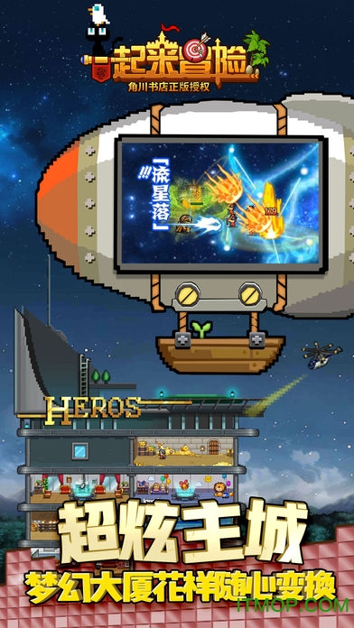 һ����ð��