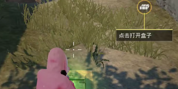 ���԰�ȫ��