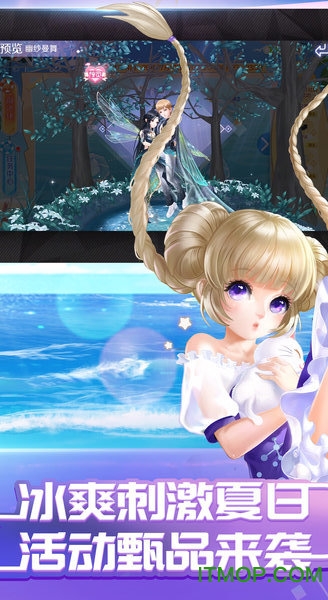 qq��������2026���°�