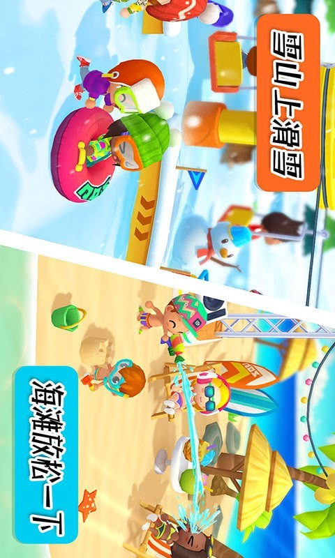 ����������ĩ����