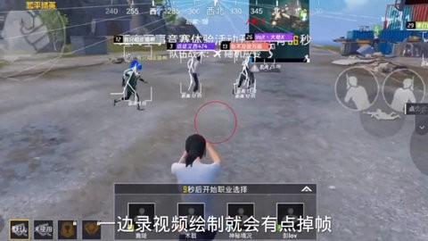 ֱװapk��׿��ʿ��������2026�ֻ���