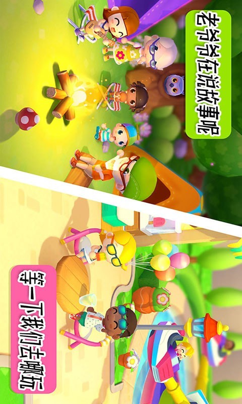 ����������ĩ����