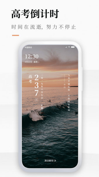 �߿�����ʱ̽����