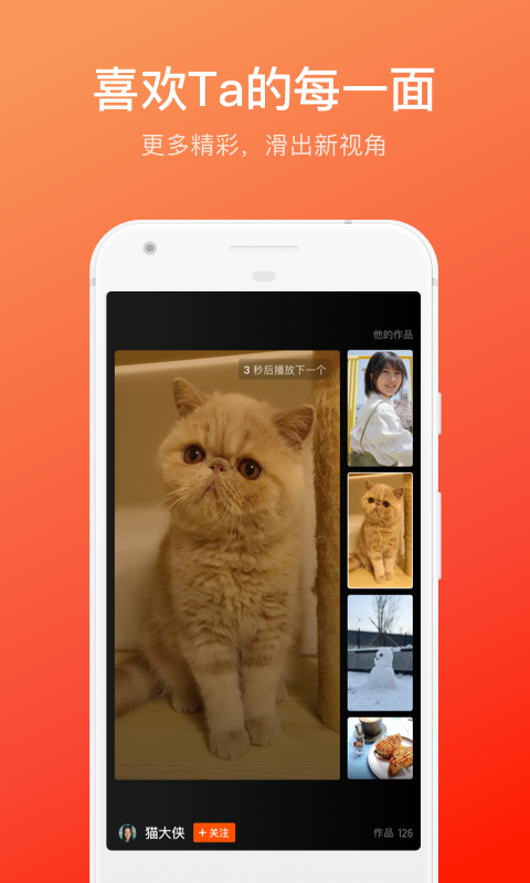 ����2024��ʷ�汾