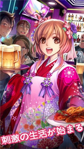 �ҵĴ�Ů�Ѳ��԰�