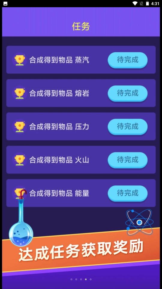 �����뵽��