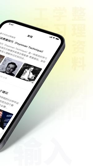 问小白旧版本