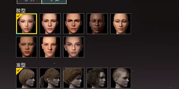 ���԰�ȫ��