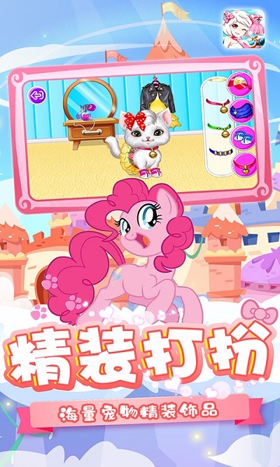 ��װ���С������