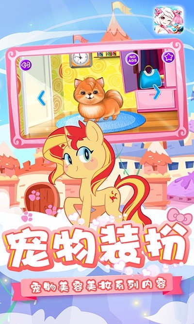 ��װ���С������