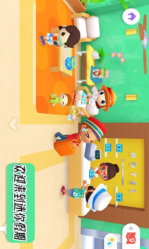 ����������ĩ����