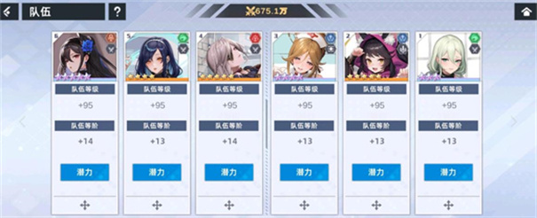 ������Ů2025