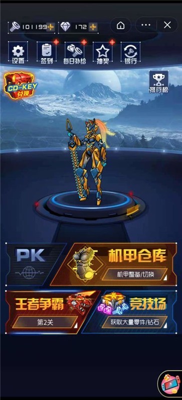 ��������ս��