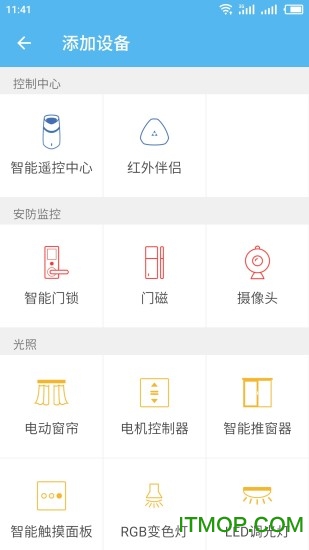 �����Ƽ�������������2026