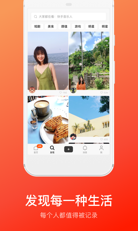 ����2024��ʷ�汾