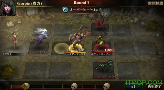 ��������kc3���İ�(Kingdom Conquest )