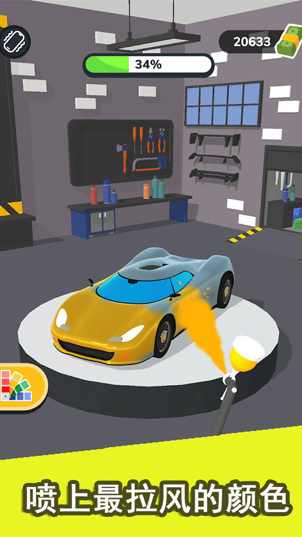 ������װ��ʦ