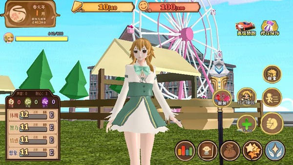 ������ģ����