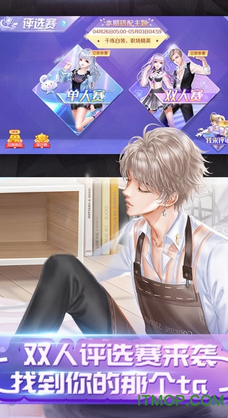 qq��������2026���°�