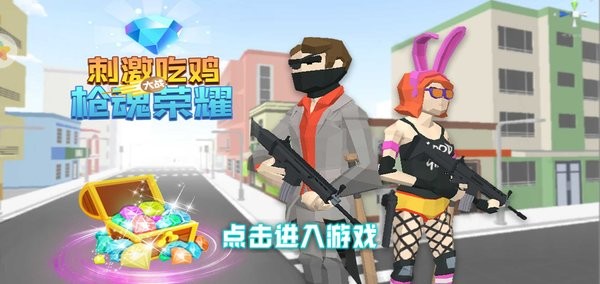 �̼��Լ���սǹ����ҫ