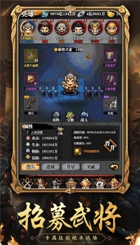 ��ʳ��ص������ֻ���װ