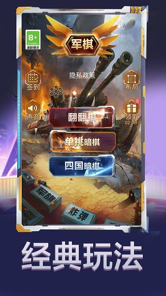 �������ս