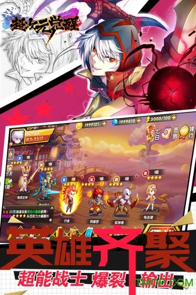 ����Ԫ����