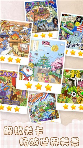 ������ƴ