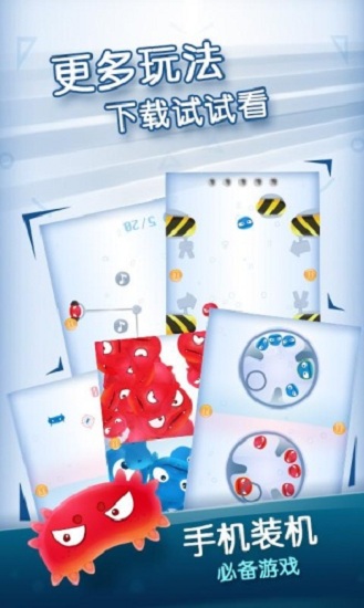 ��������ս2�ƽ��