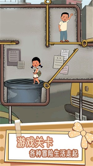 ����ݮ��С�����ƽ����������2025�ֻ�������