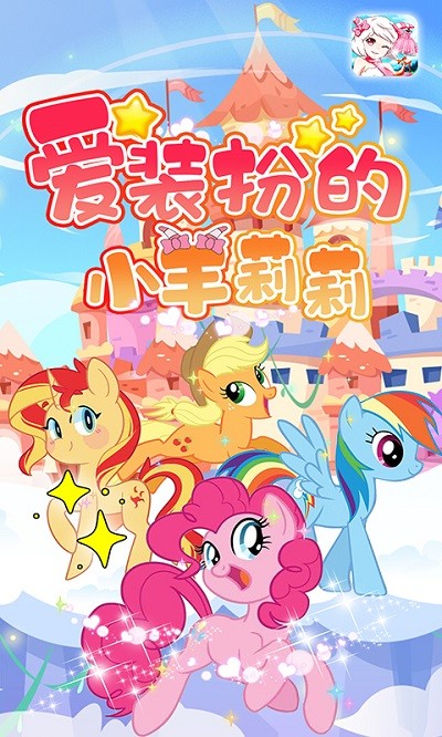 ��װ���С������