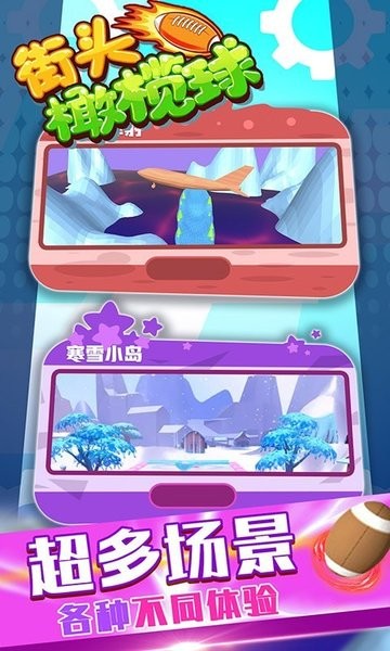 ��ͷ�����