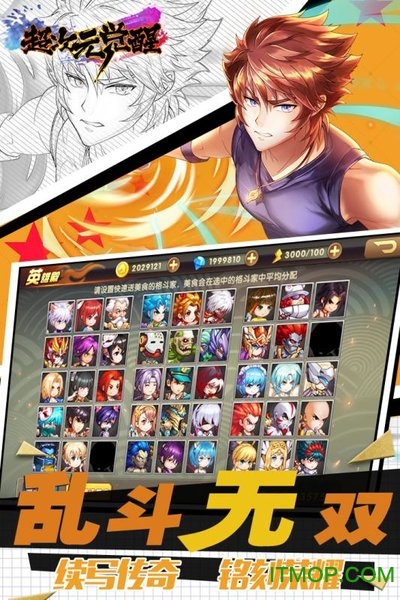 ����Ԫ����