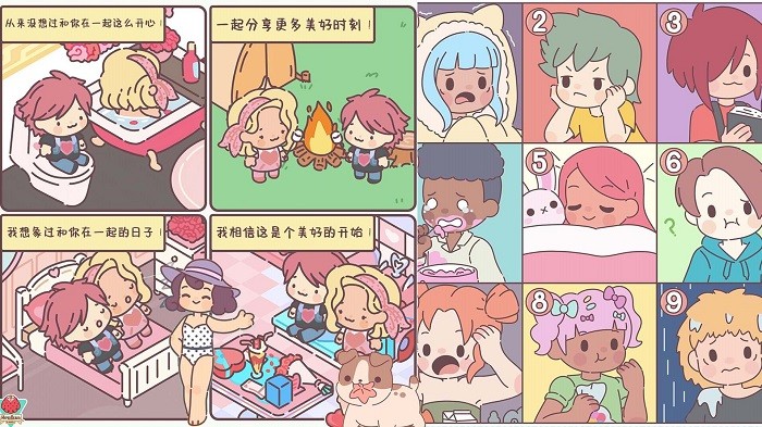 ���а����㹫Ԣ