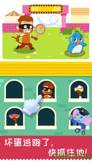 �����ճ���ȫ